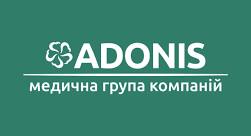 LLC Treatment and Diagnostic Center “ADONIS”