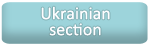 Ukrainian section